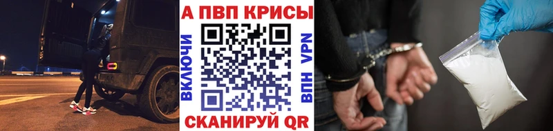 Купить закладку Чита COCAIN  Амфетамин  ГАШИШ 
