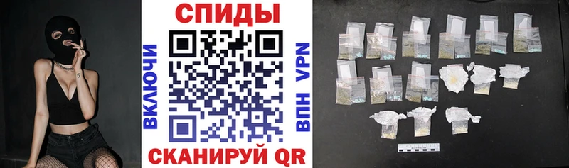 Амфетамин VHQ  кракен вход  Чита 