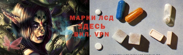 меф VHQ Вязьма