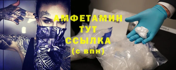 каннабис Вязники