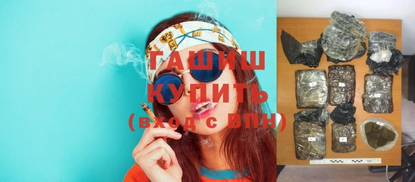 меф VHQ Вязьма