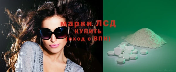 меф VHQ Вязьма