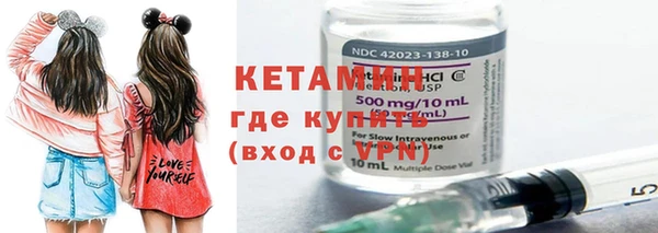 мдма Горнозаводск