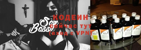 каннабис Вязники