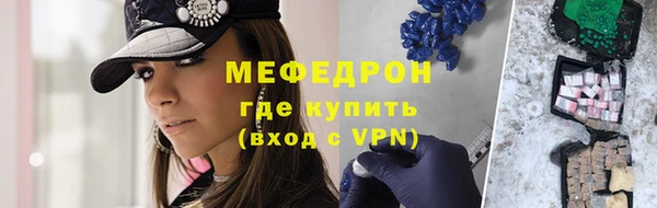 гидропоника Володарск