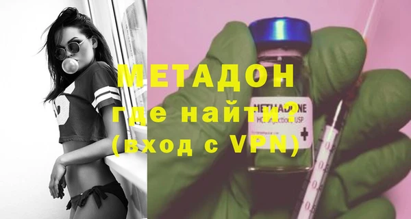 каннабис Вязники