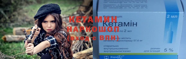 каннабис Вязники