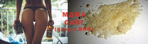 прущая мука Горняк