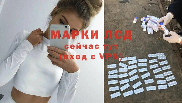 меф VHQ Вязьма