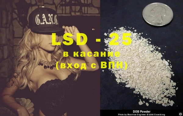 каннабис Вязники