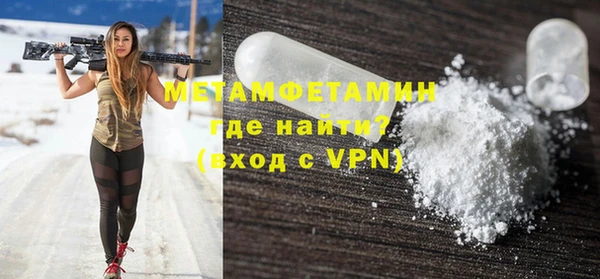 прущая мука Горняк
