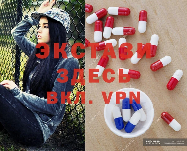каннабис Вязники