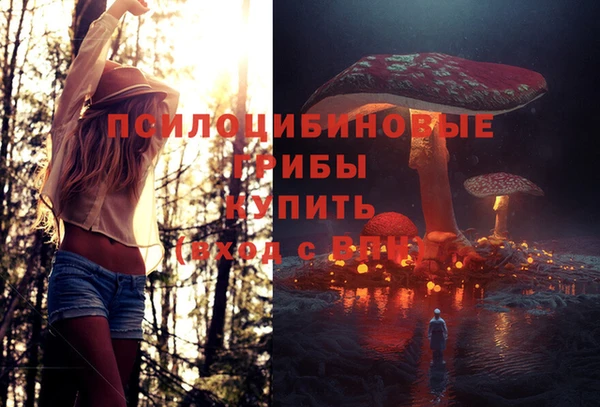меф VHQ Вязьма