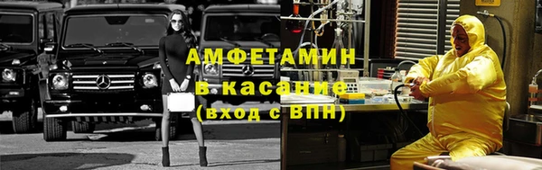 каннабис Вязники