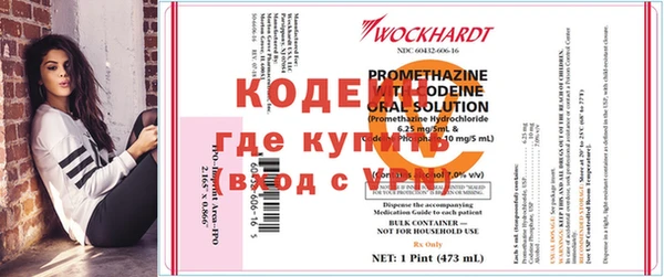 каннабис Вязники