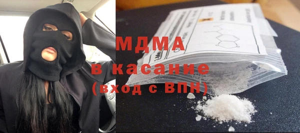 apvp Волосово