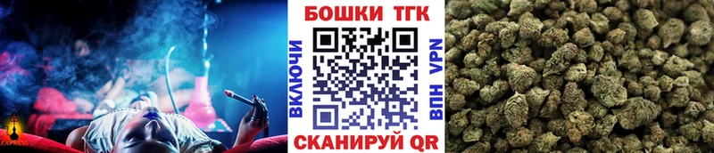 Конопля White Widow  купить   Чита 